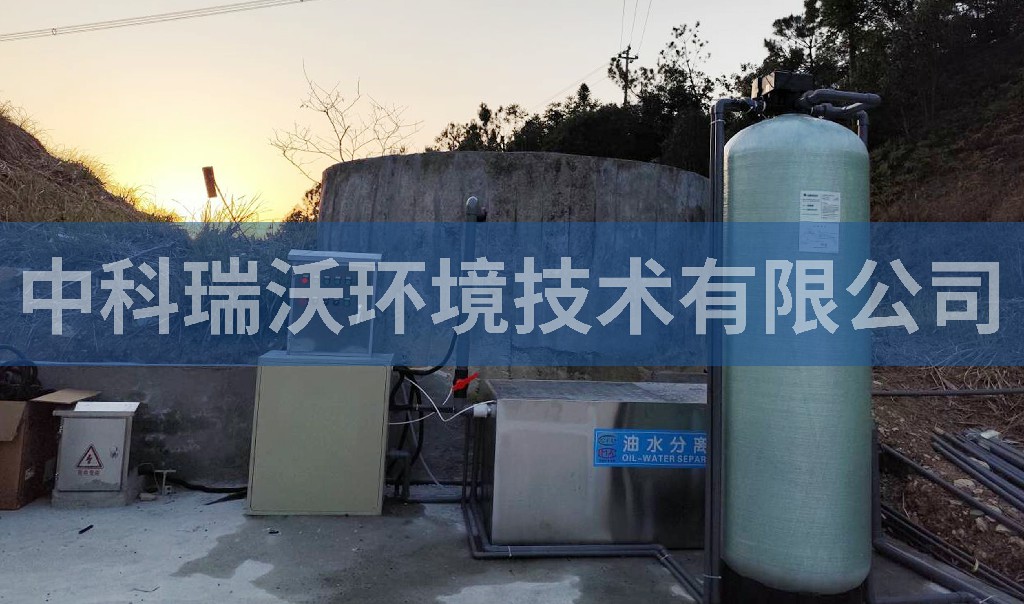 福建省福州市高壓交流變電站一體化污水處理設備安裝調(diào)試完成